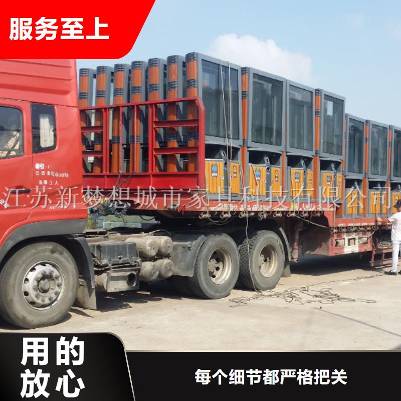 广告垃圾箱换画灯箱多年行业积累工艺层层把关