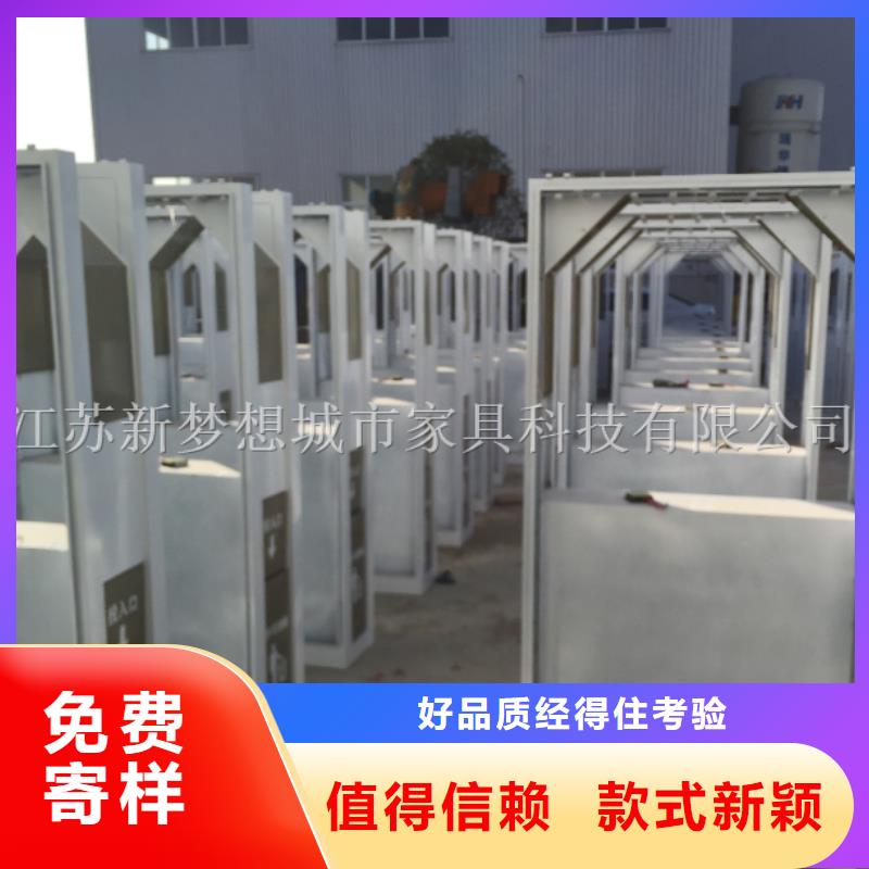 广告垃圾箱垃圾箱源头厂家来图定制当地生产商