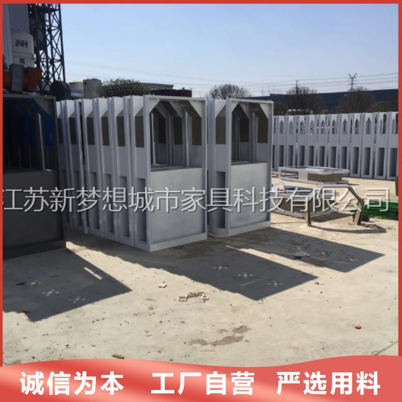 广告垃圾箱价值观标牌品类齐全本地品牌