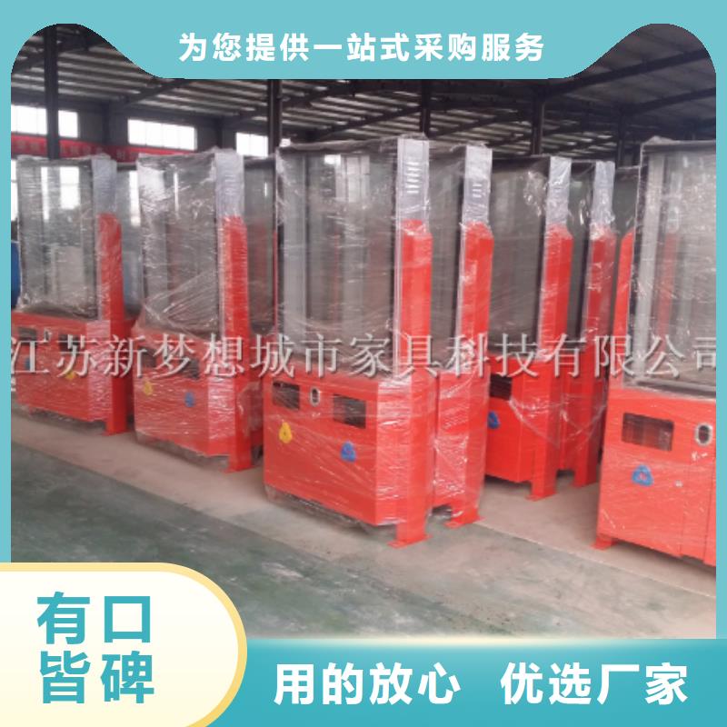 广告垃圾箱导视牌款式多样当地公司