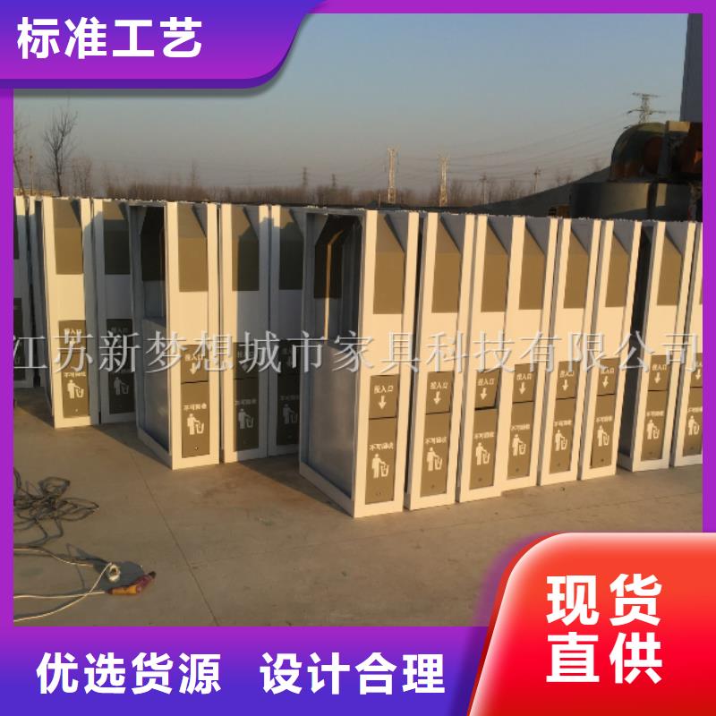 广告垃圾箱候车亭诚信经营现货现发厂家