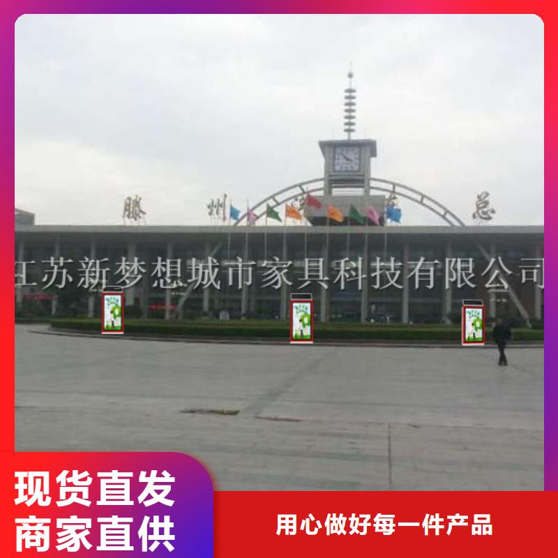 广告垃圾箱-宣传栏产品细节用心做好每一件产品