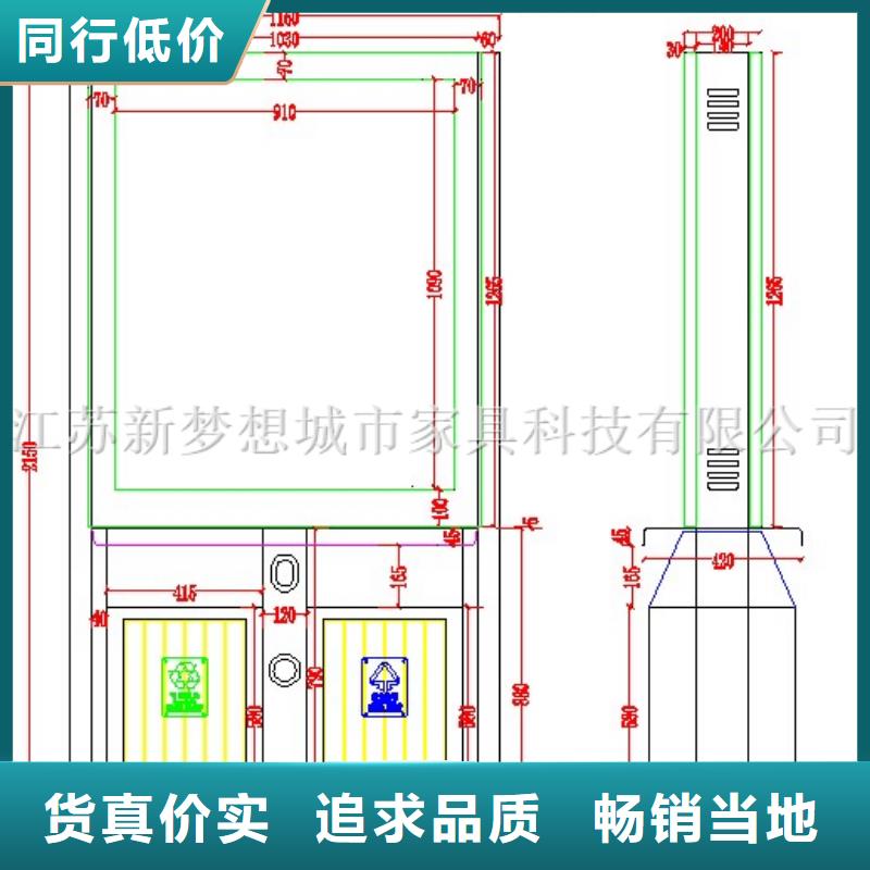 广告垃圾箱-智能垃圾分类房厂家直销省心省钱海量库存