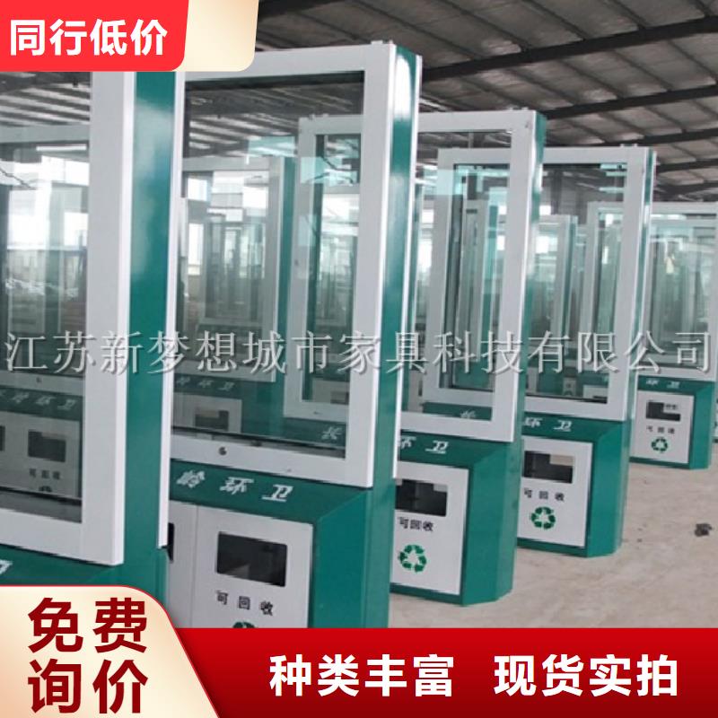 广告垃圾箱现代候车亭当日价格品质商家