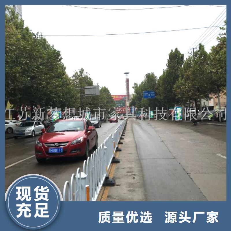 广告垃圾箱_单位宣传栏随到随提质量层层把关