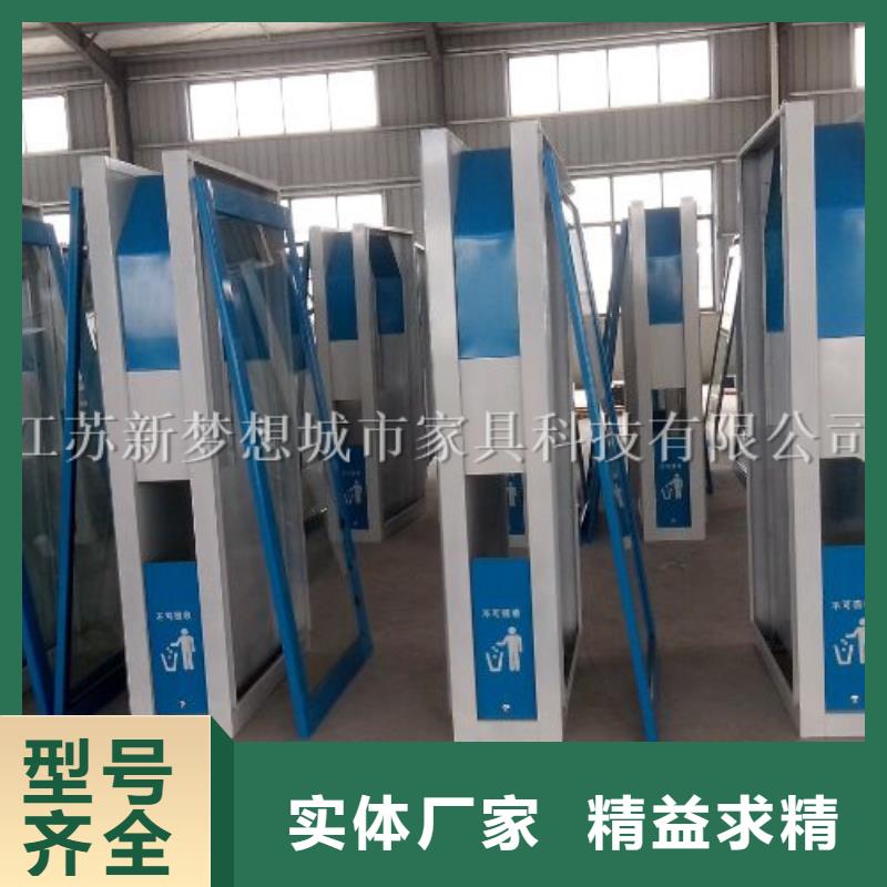 广告垃圾箱一站式供应专注生产N年