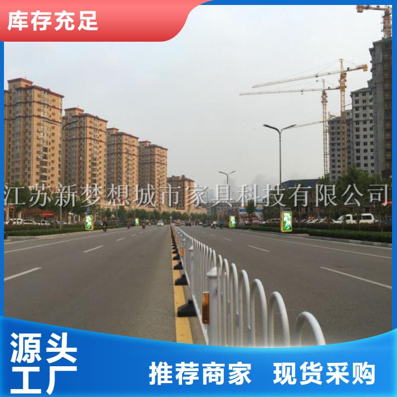 广告垃圾箱,小区垃圾分类房安心购超产品在细节