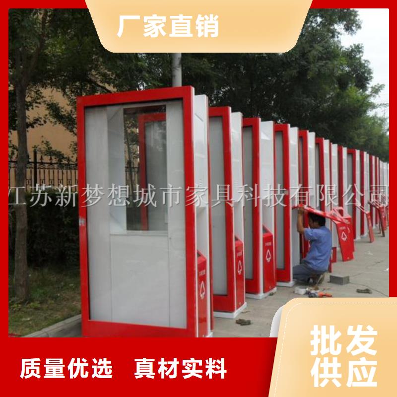 ​广告垃圾箱,【精神堡垒】出货快多年实力厂家