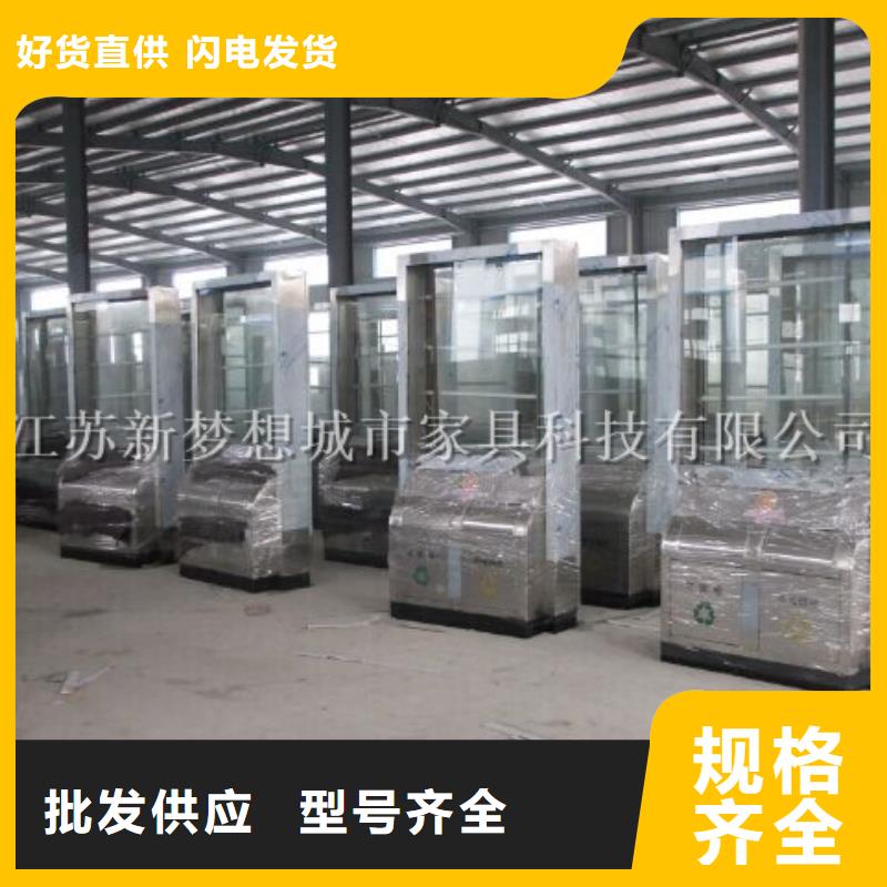 【广告垃圾箱】宣传栏专注产品质量与服务为您提供一站式采购服务