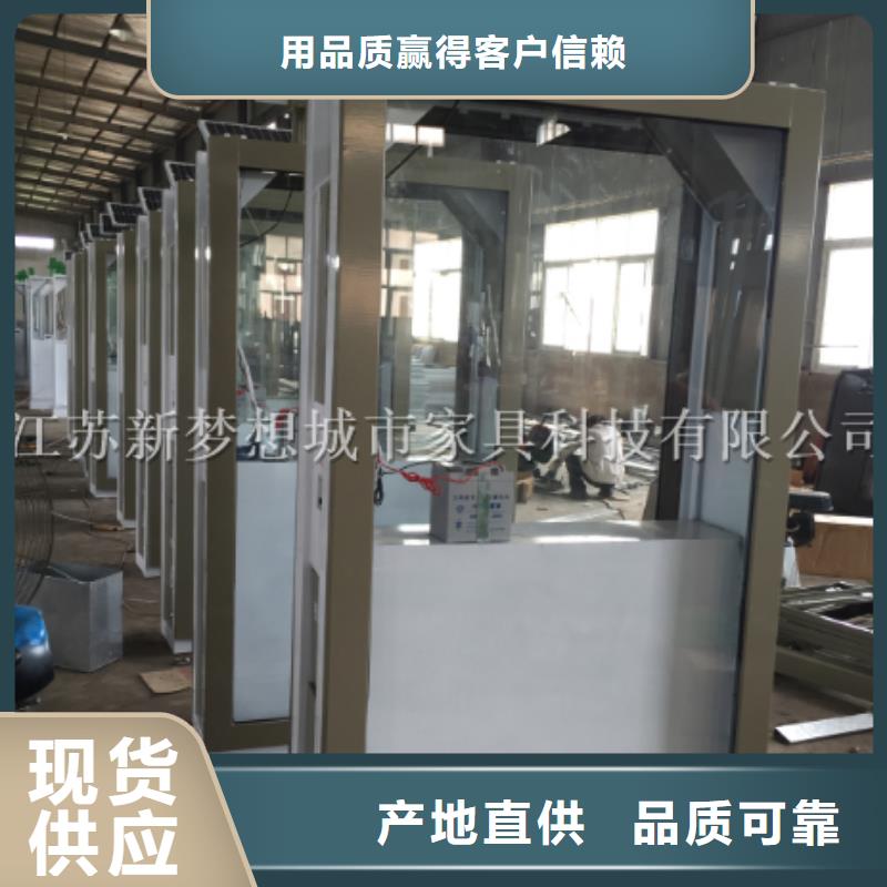 广告垃圾箱不锈钢宣传栏好品质选我们真实拍摄品质可靠