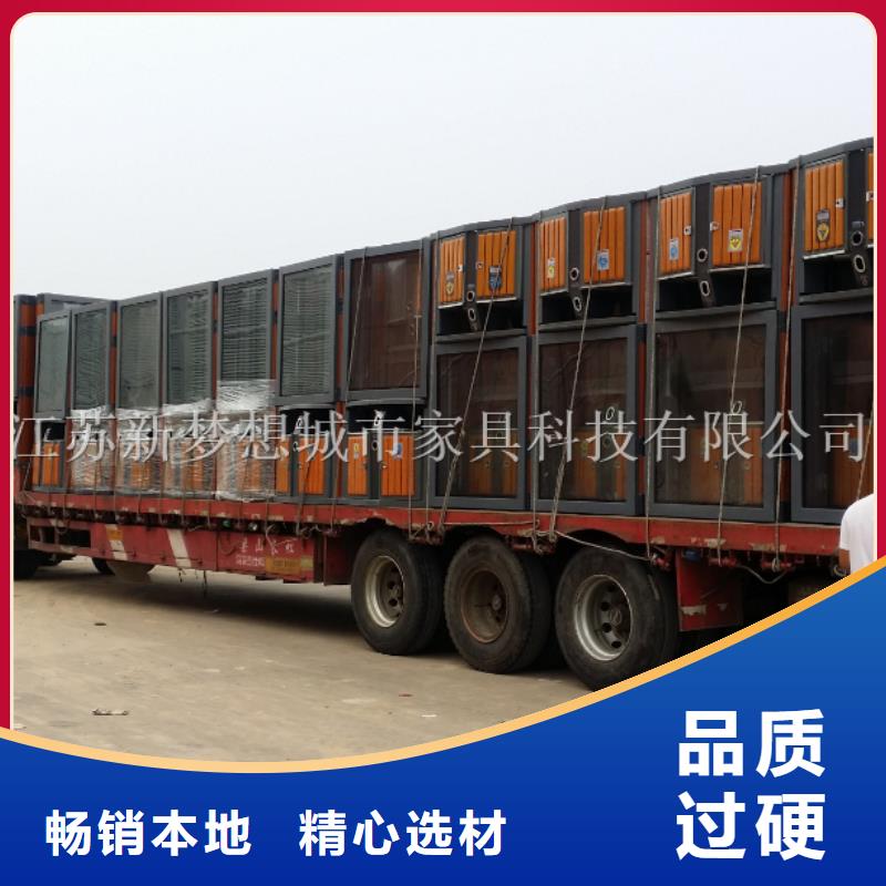 广告垃圾箱垃圾分类亭工厂批发产地货源