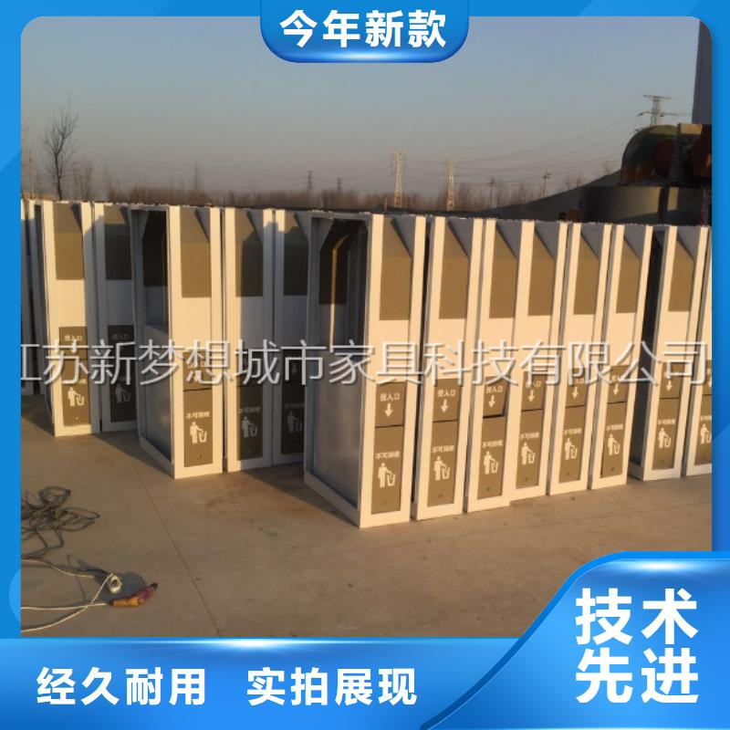 广告垃圾箱阅报栏厂家自营研发生产销售