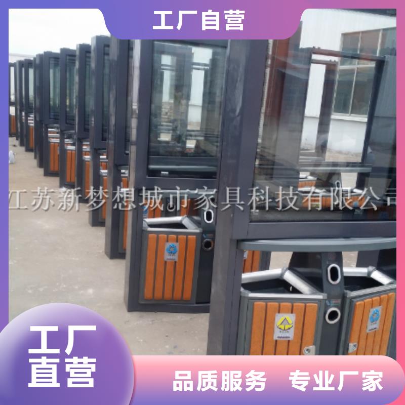 广告垃圾箱,户外广告牌按需定制当地供应商