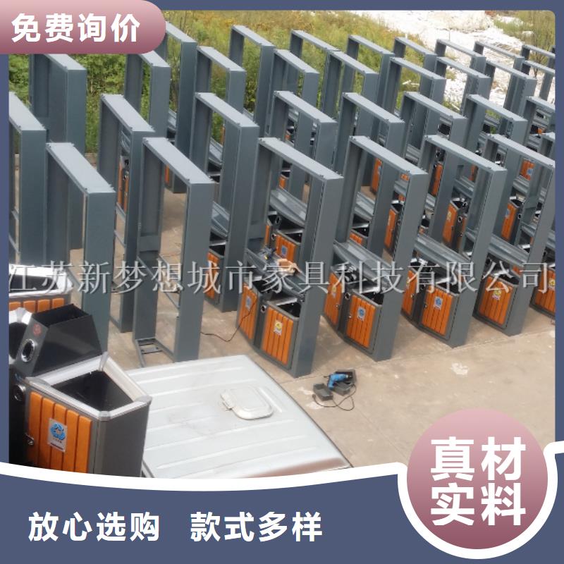 广告垃圾箱,智能垃圾分类房当地厂家值得信赖出货快