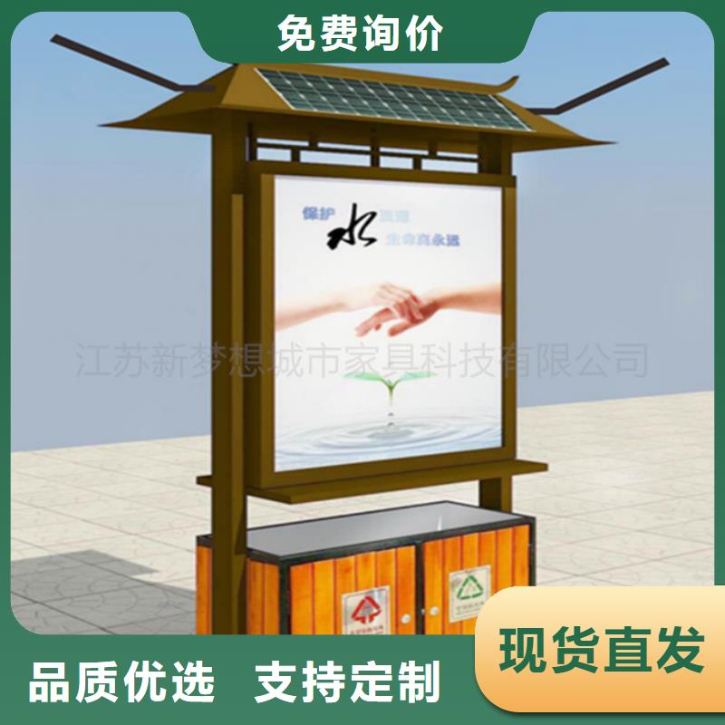 广告垃圾箱公司宣传栏正规厂家型号齐全