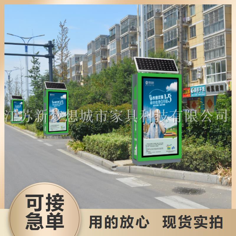 广告垃圾箱宣传栏质优价廉多种规格可选