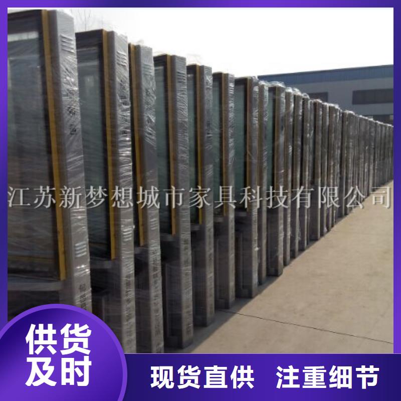 广告垃圾箱-垃圾分类亭贴心服务好产品价格低
