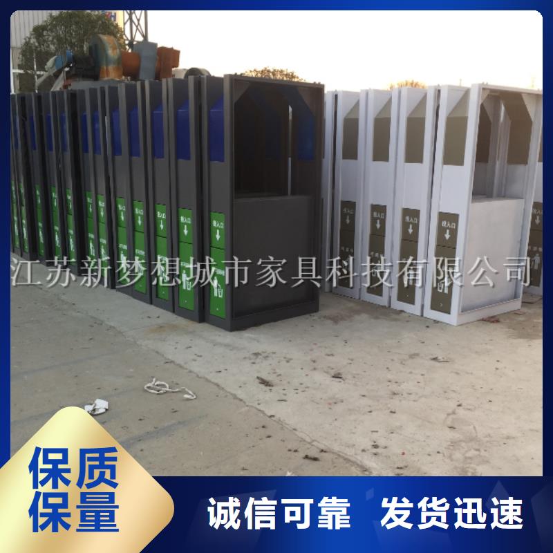 广告垃圾箱,路名牌品质卓越当地制造商