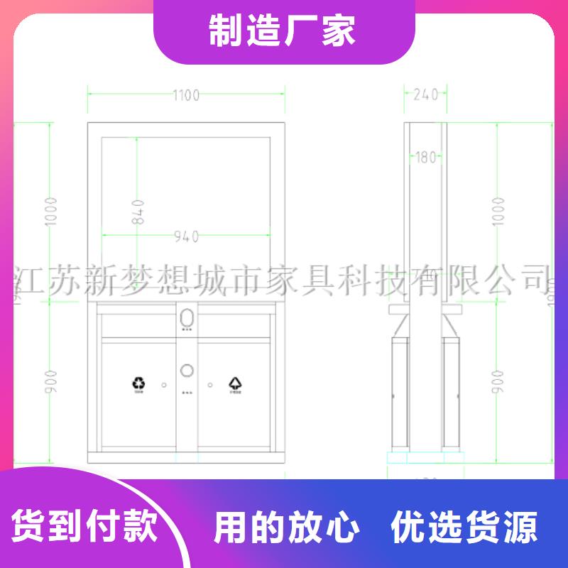 【广告垃圾箱】-垃圾箱严格把控每一处细节严格把控质量
