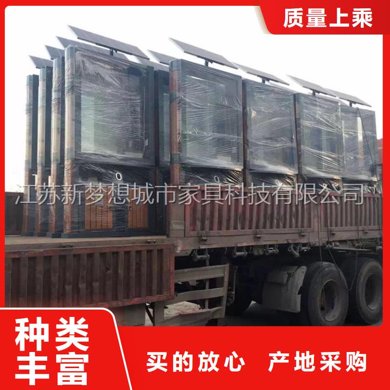 【广告垃圾箱不锈钢候车亭让利客户】本地货源