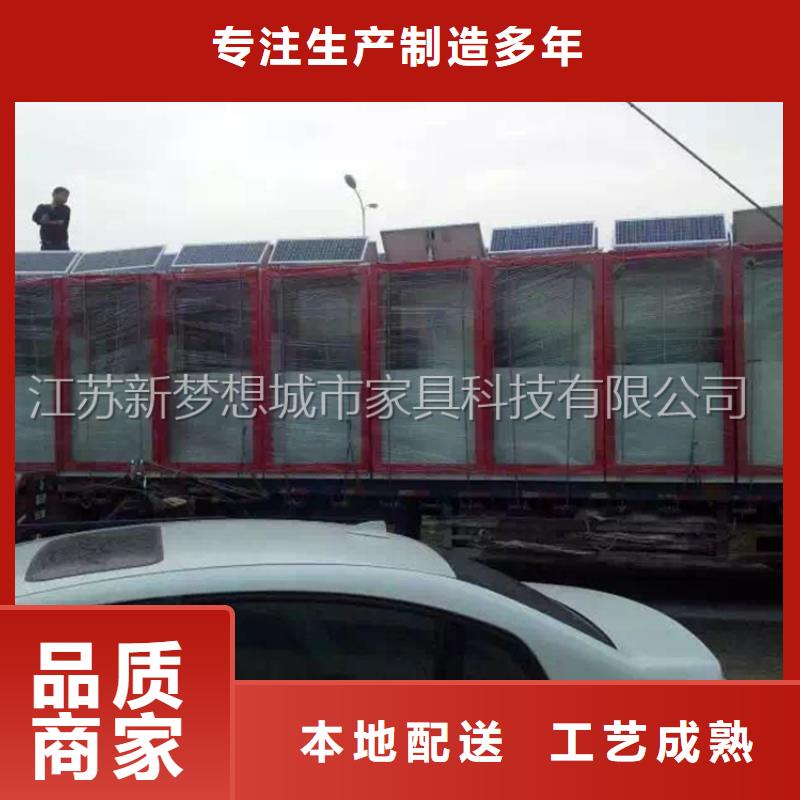 【广告垃圾箱】-旧衣回收箱高品质诚信厂家本地经销商