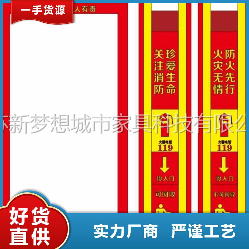 【广告垃圾箱】景观小品快速生产质检合格发货