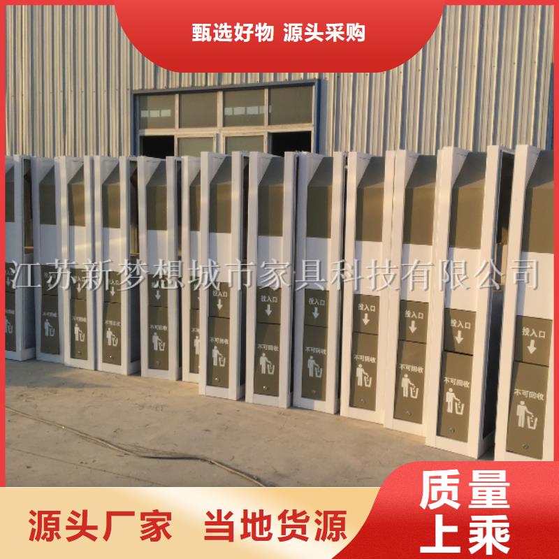 广告垃圾箱保安亭原料层层筛选型号全价格低