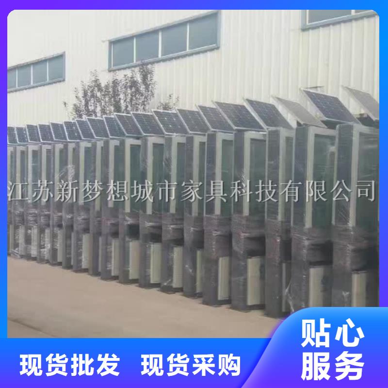 【广告垃圾箱】-果皮箱一周内发货好产品价格低
