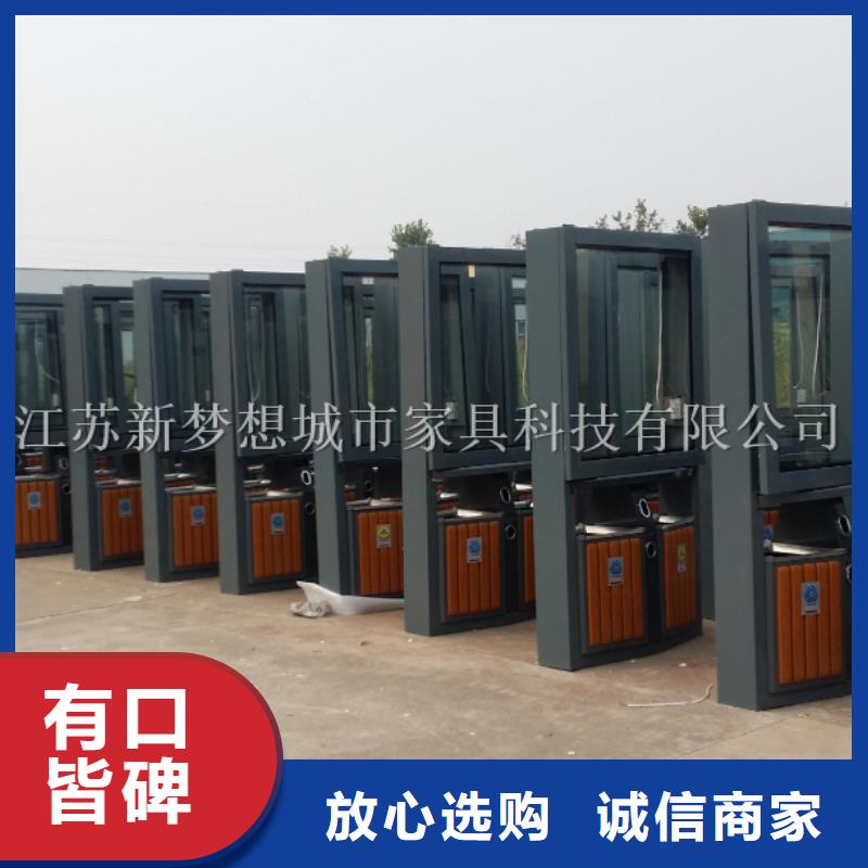 广告垃圾箱,宣传栏现货快速采购好产品放心购