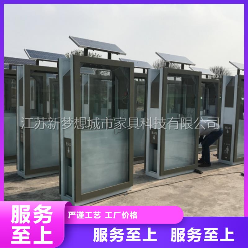 广告垃圾箱不锈钢候车亭工厂批发欢迎新老客户垂询