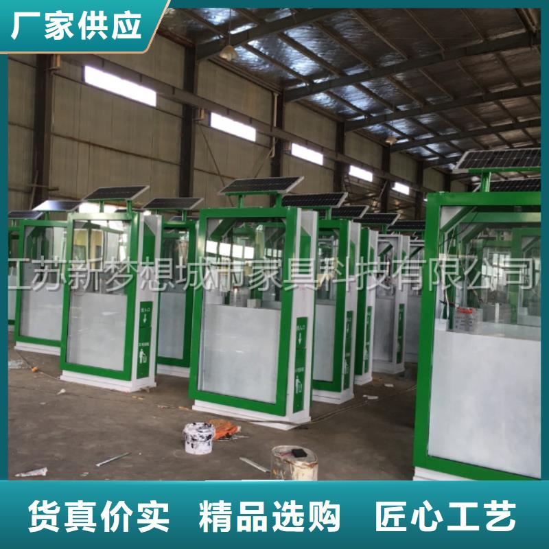 ​【广告垃圾箱_公共垃圾箱选择我们没错】工期短发货快