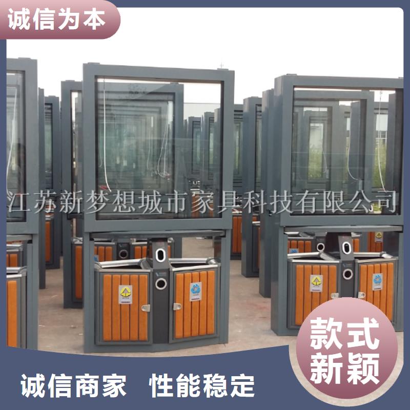 广告垃圾箱,垃圾分类亭您想要的我们都有本地供应商