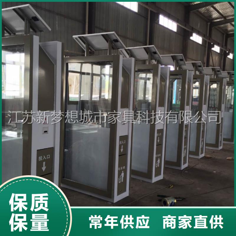广告垃圾箱价值观标牌免费询价本地制造商