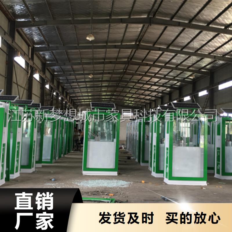 广告垃圾箱部队宣传栏快速发货材质实在