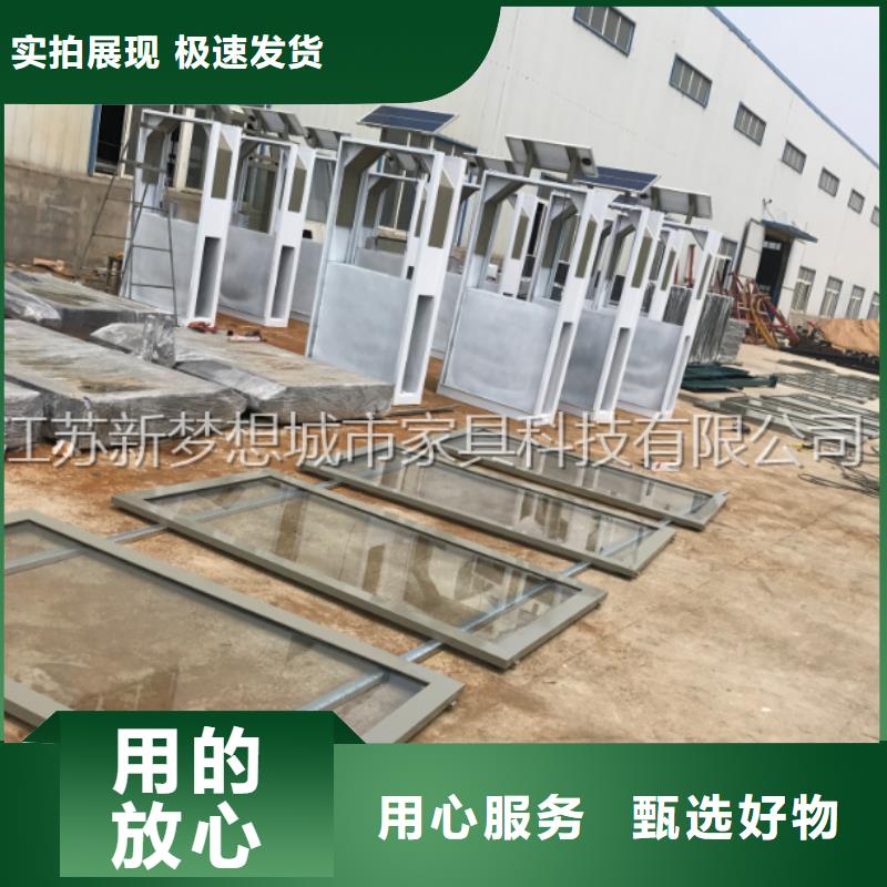 广告垃圾箱,ATM防护舱同行低价本地供应商