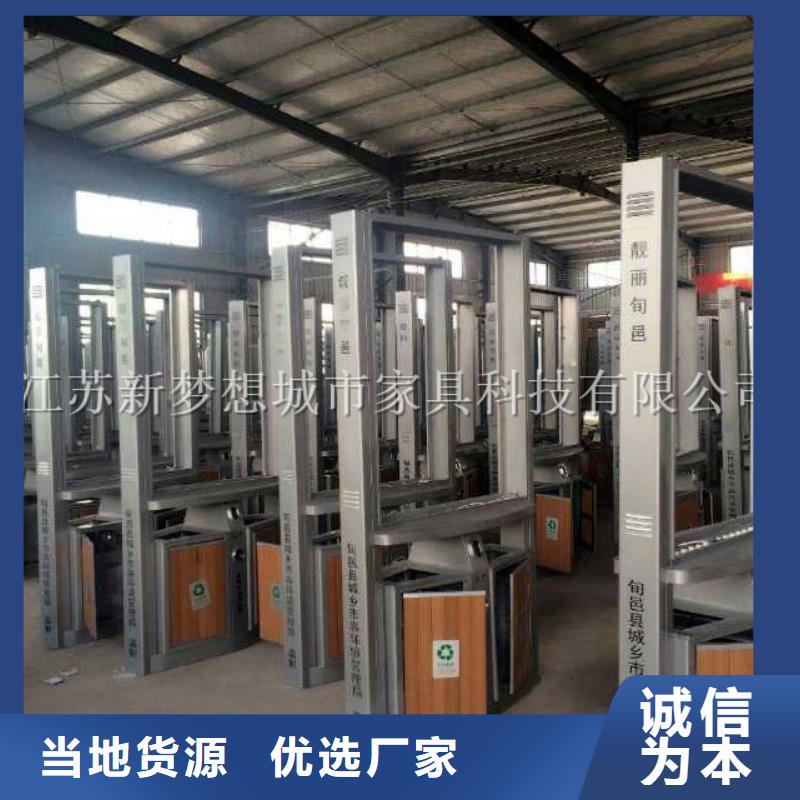 广告垃圾箱【公共垃圾箱】厂家质量过硬本地制造商