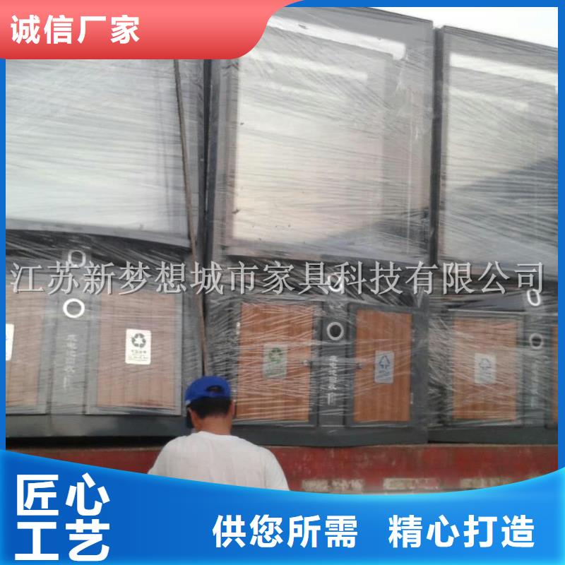 广告垃圾箱宣传栏放心购本地服务商