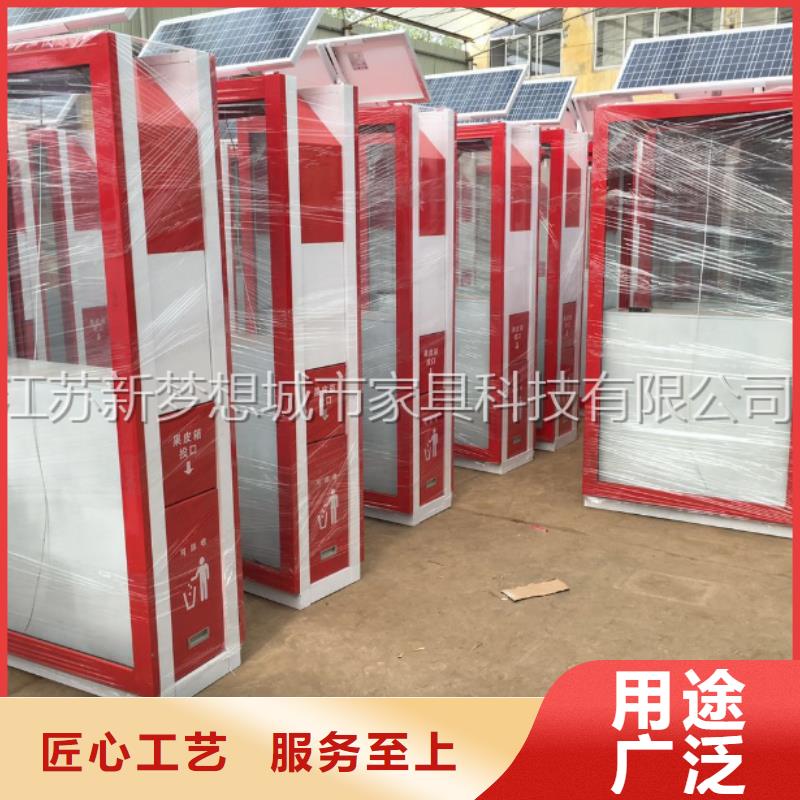 广告垃圾箱滚动灯箱工艺精细质保长久实体厂家支持定制
