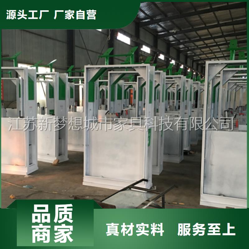 广告垃圾箱_旧衣回收箱厂家售后完善本地经销商