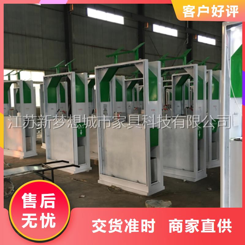 广告垃圾箱岗亭选择我们没错源头采购
