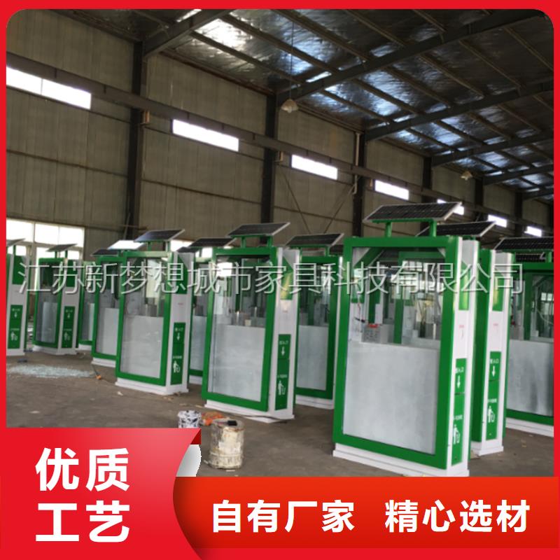 广告垃圾箱今年新款源头厂家来图定制
