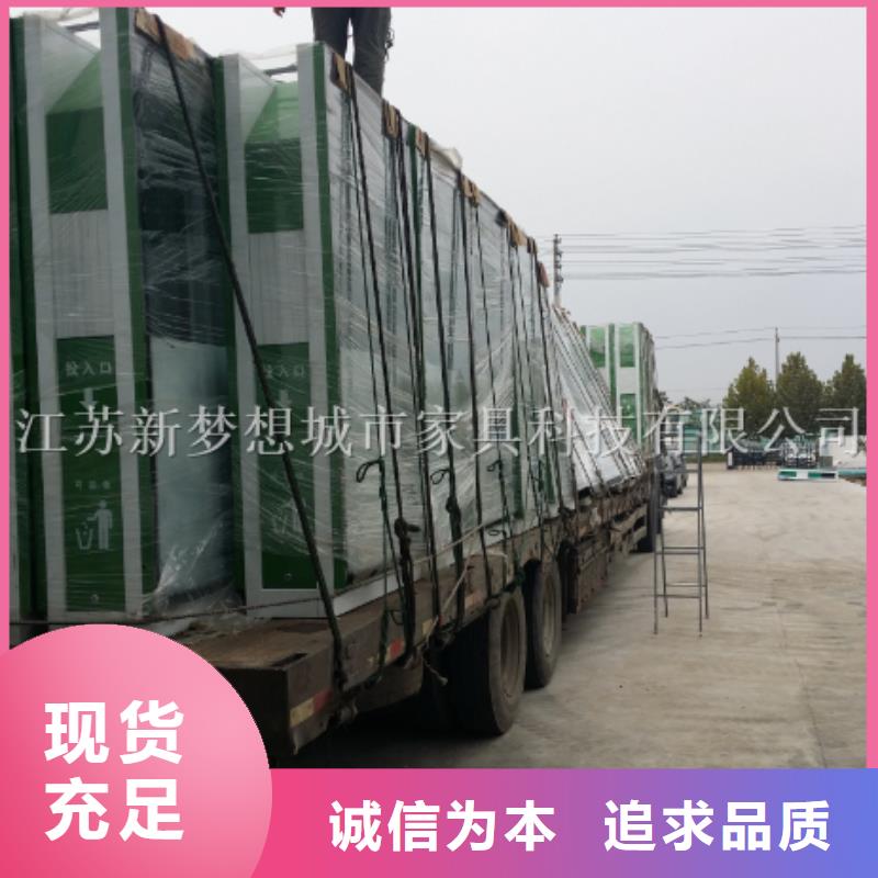 广告垃圾箱【精神堡垒】实体厂家大量现货产品实拍