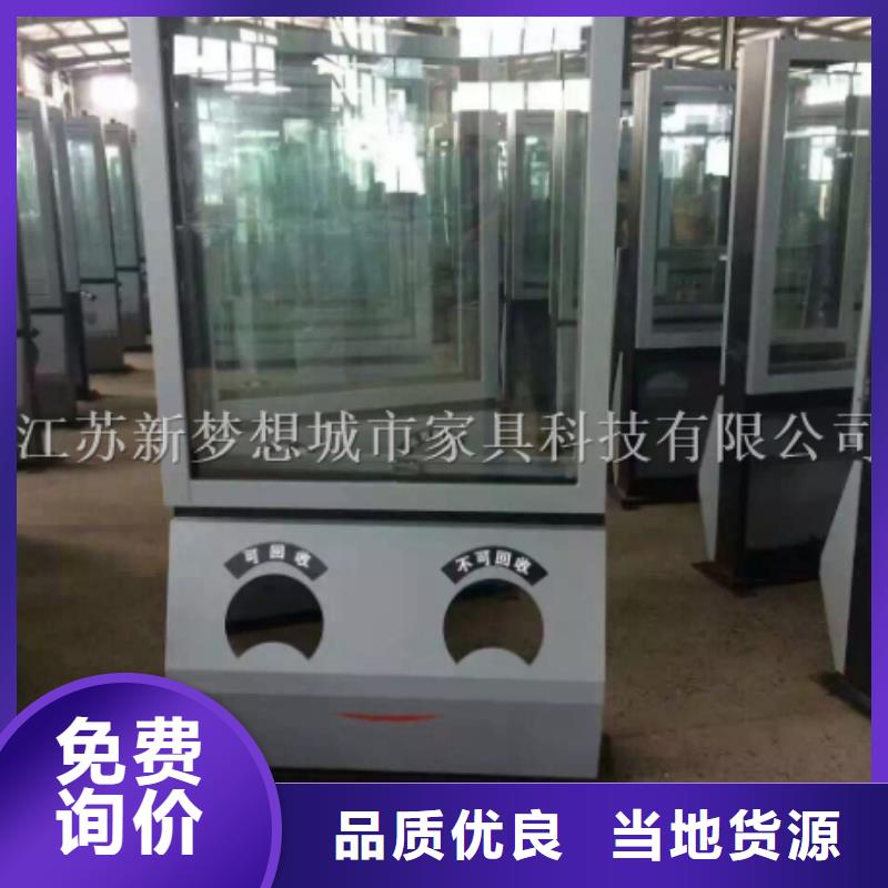 广告垃圾箱-滚动灯箱同行低价本地品牌