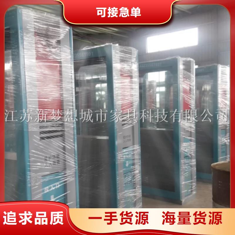 广告垃圾箱,景观小品源头厂家量大价优规格齐全