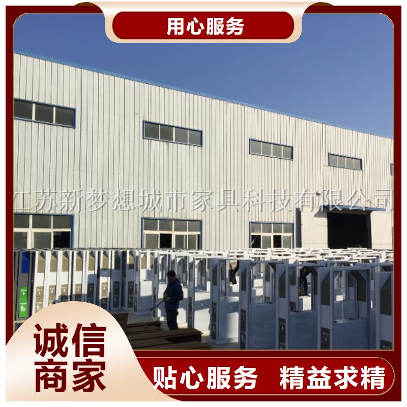 广告垃圾箱【垃圾分类房】为您提供一站式采购服务欢迎新老客户垂询