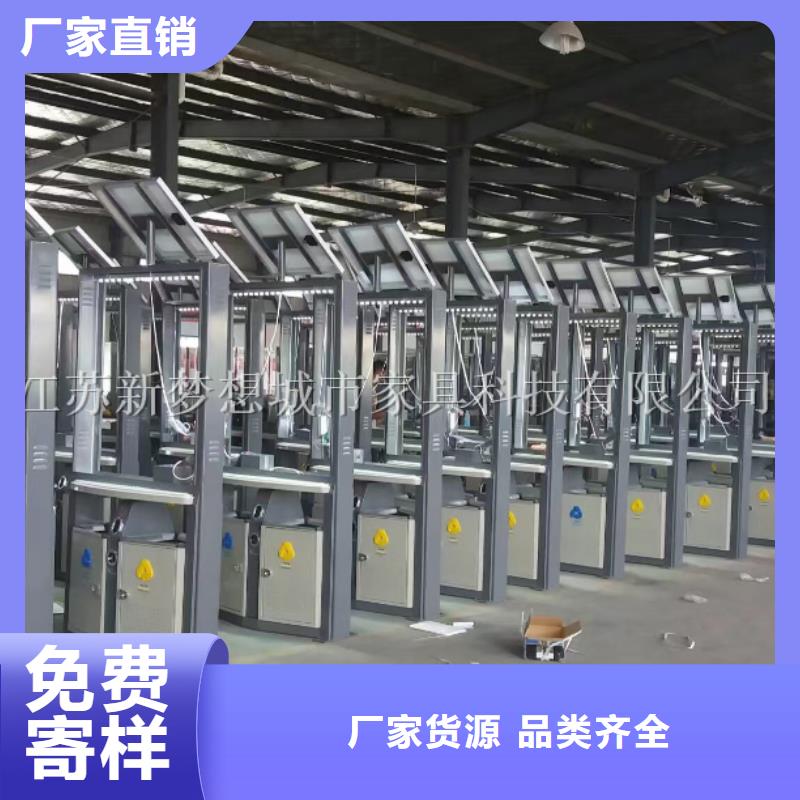 广告垃圾箱垃圾分类亭供您所需多年行业经验