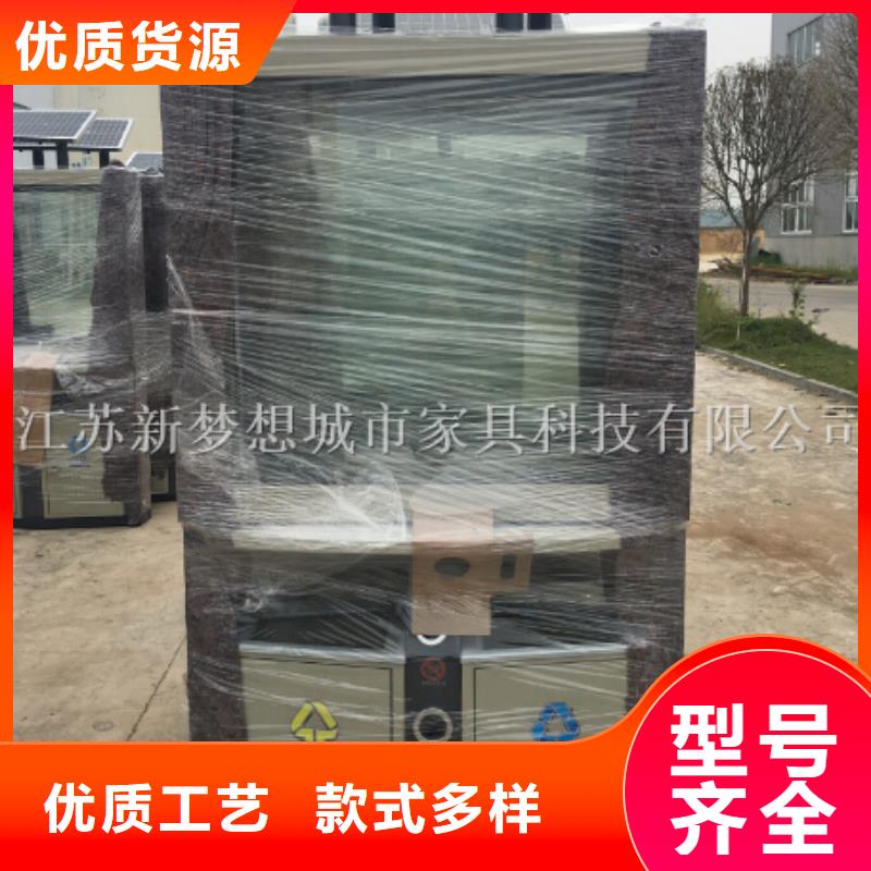广告垃圾箱候车亭好货采购原厂制造