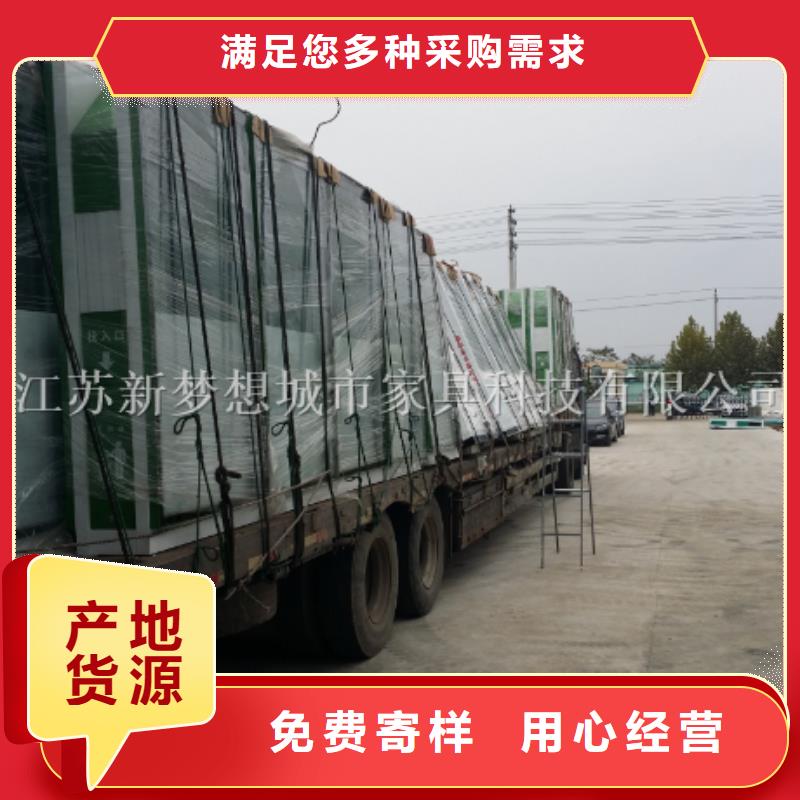 广告垃圾箱价值观广告牌厂家质量过硬您想要的我们都有