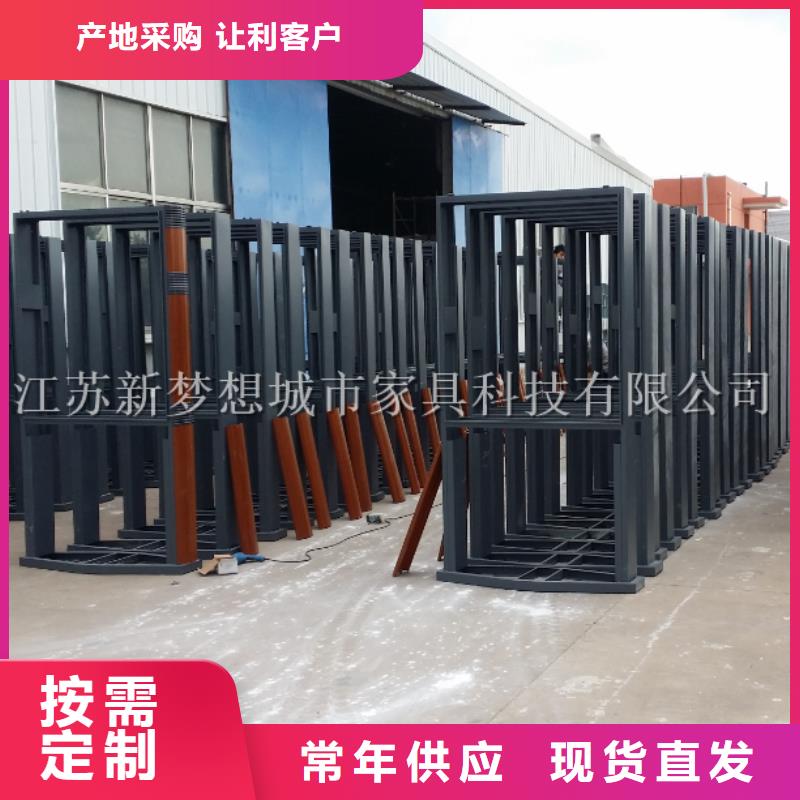 广告垃圾箱-景区宣传栏价格合理质量牢靠