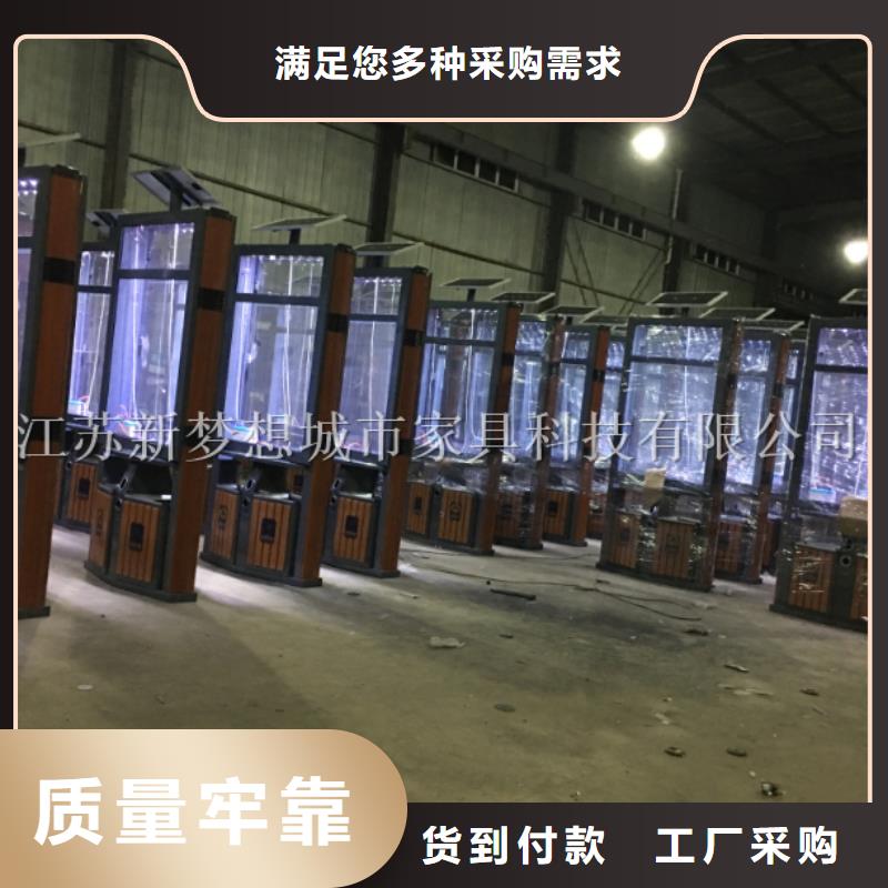 广告垃圾箱-【宣传栏】材质实在品质服务诚信为本